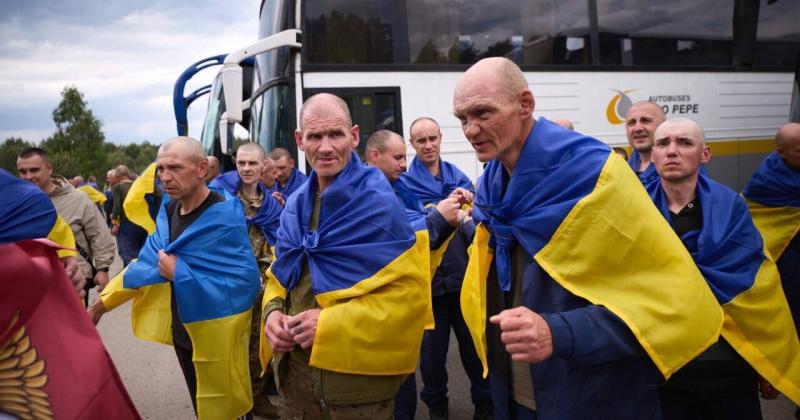 О обміні ()