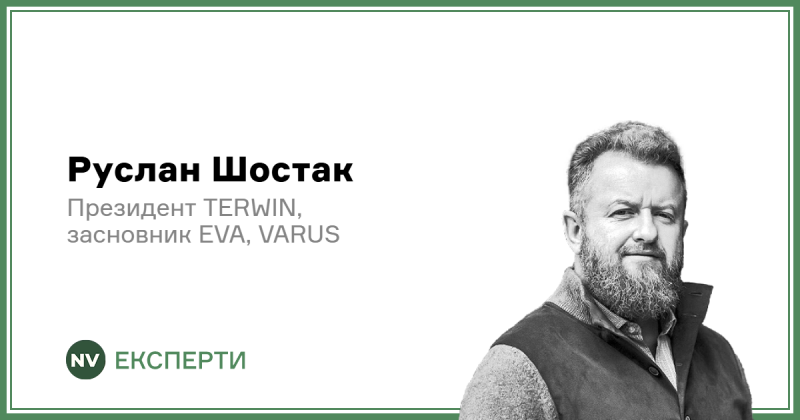 Українці обов'язково повернуться, і це повернення стане великим.