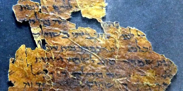 Тайна, що зберігалася протягом семи десятиліть, нарешті стала відомою. Дослідники вдалося розшифрувати фінальний код з сувоїв, знайдених біля Мертвого моря.