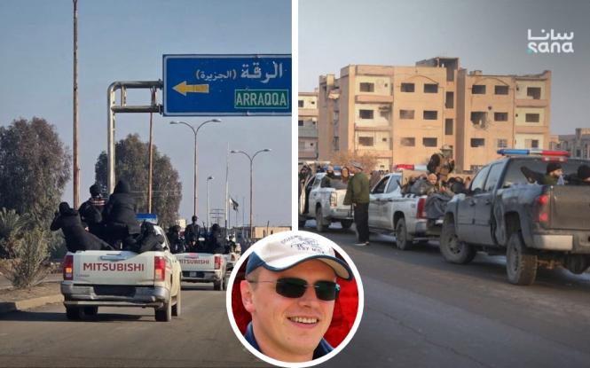 Курдські бойові підрозділи залишають свої позиції. Сирійські збройні сили вже досягли Хасеке - Том Купер.