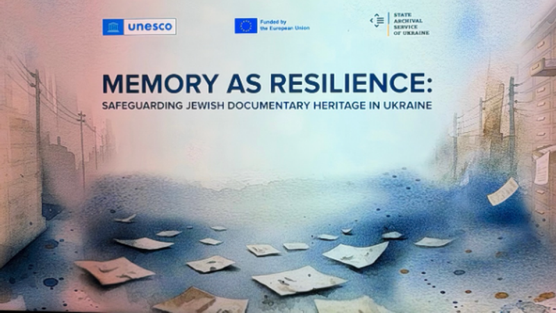 У Києві в рамках конференції 