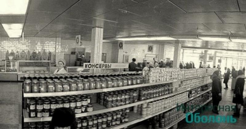 Кришки, що стали на вагу золота: як люди на Закарпатті долали труднощі радянської епохи (Блог Василя Кузана)