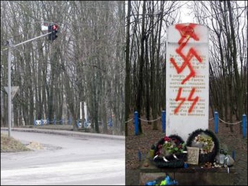 ТЕРНОПОЛЬ. Вандалы осквернили памятник жертвам Холокоста