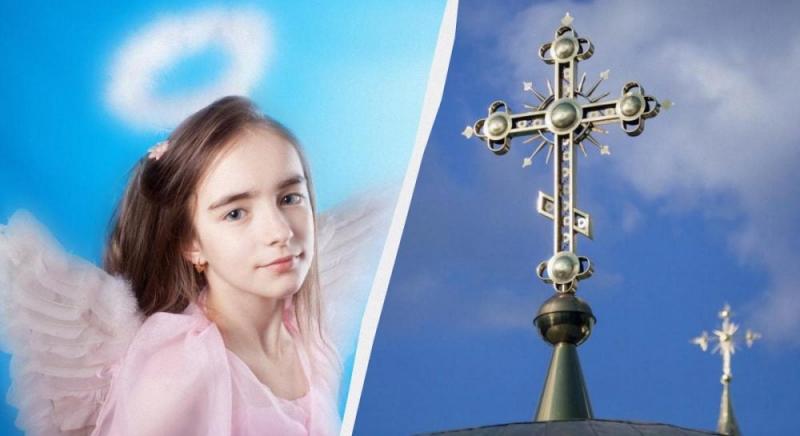 День ангела 7 листопада: кого варто привітати з іменинами сьогодні?