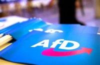 Ультраправа німецька партія AfD ухвалила рішення про виключення трьох представників, які стали відомими як 