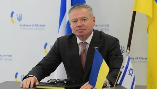 Запуск ізраїльської системи раннього сповіщення в Україні наближається до завершення, повідомив посол Корнійчук.