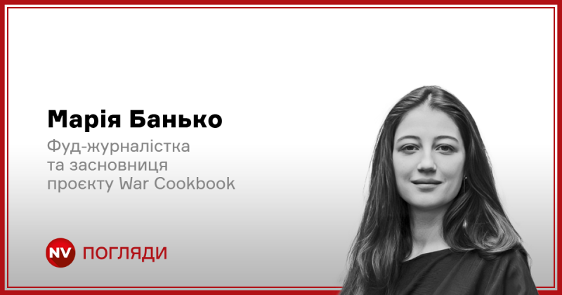 На перетині прозорості та шанування. Які ключові теми піднімає конфлікт, пов'язаний із зйомками програми у Трапезній?