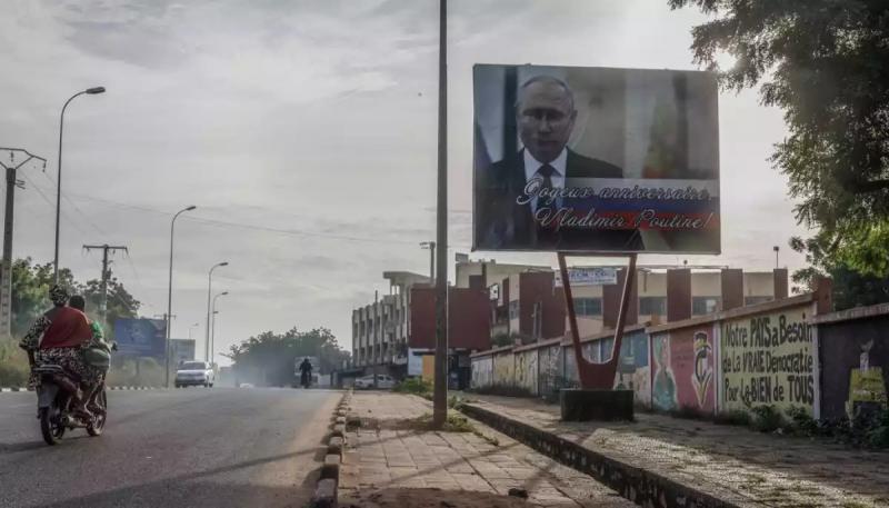 Європейський Союз запровадив обмеження проти двох організацій, що займаються розповсюдженням російської пропаганди та здійснюють вплив у країнах Африки.