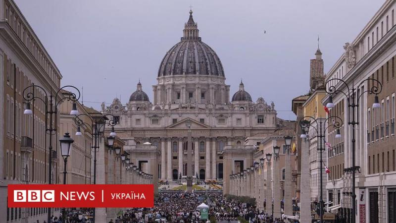 Де і яким чином відбуватиметься поховання Папи Римського - BBC News Україна