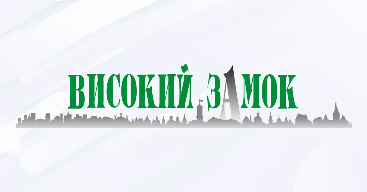 Навіть з балкона можна стати свідком драми...