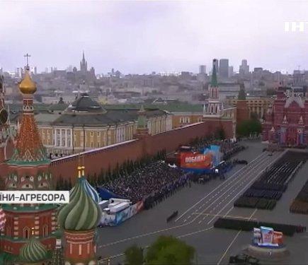 Як Росія привласнила Перемогу: історична реальність про українців у Другій світовій війні.