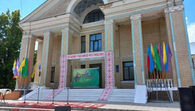 У Вінницькій області відбувається фестиваль національних культур під назвою 