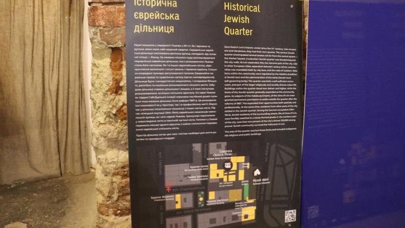 Тиждень єврейської культурної спадщини стартував у Львівській області. У програмі заплановано 11 заходів у 9 містах.