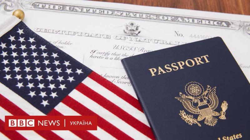Сполучені Штати призупинили процес видачі студентських віз. Наступним кроком стане перевірка соціальних мереж заявників - BBC News Україна.