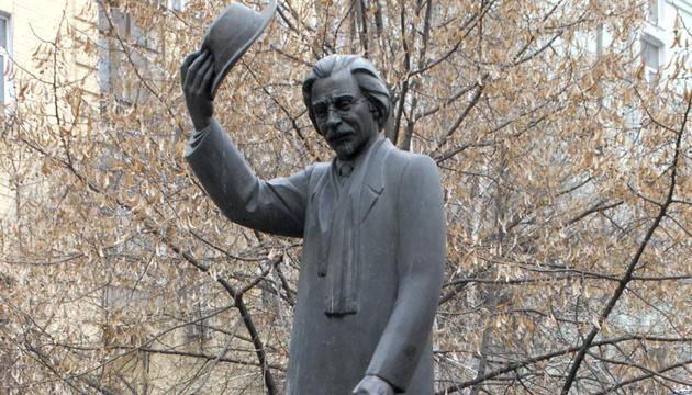 В Україні стартував конкурс на отримання літературної премії, присвяченої Шолом-Алейхему.