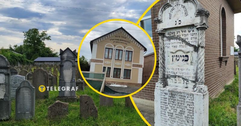 До Хусту з'їжджаються відвідувачі з різних куточків планети: яким чином виглядає давнє єврейське кладовище, що налічує понад півтори тисячі поховань (фото)