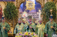 Батько, Син і Святий Дух. Яке значення має свято П’ятидесятниці?