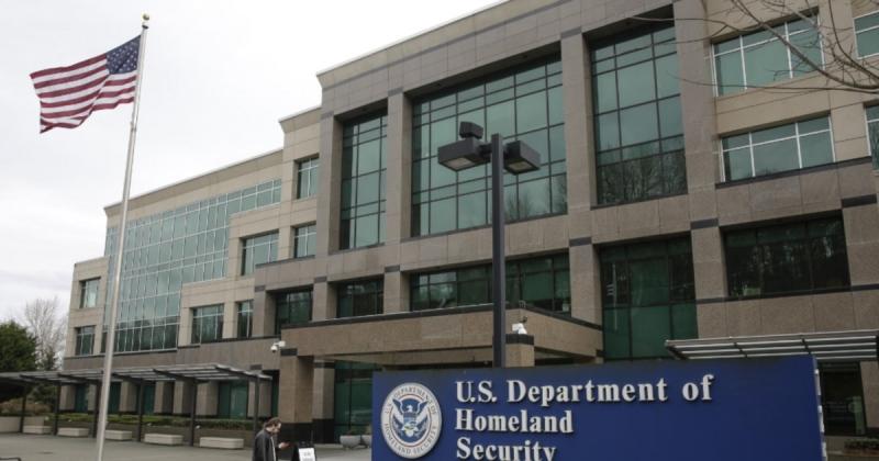 Міністерство внутрішньої безпеки США оголосило про 
