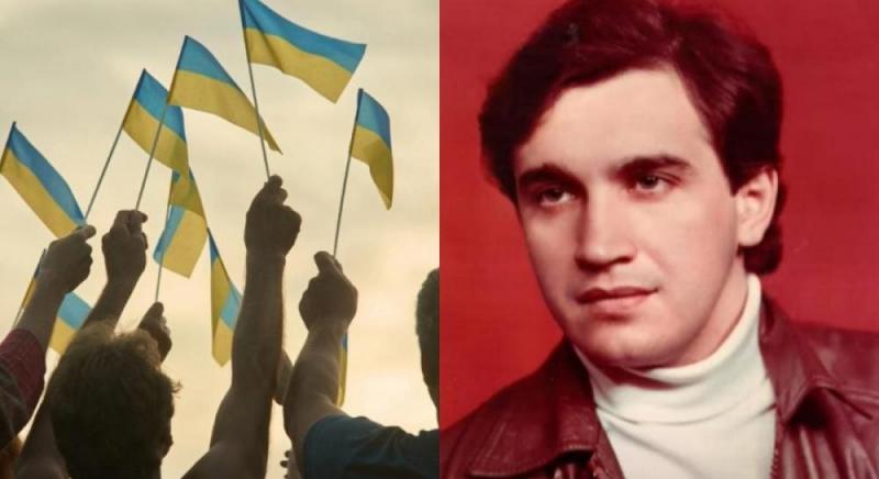 Тридцять років тому співак Назарій Яремчук зробив важливе передбачення для України: що саме він 