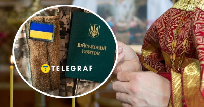 Забронювати можна навіть 