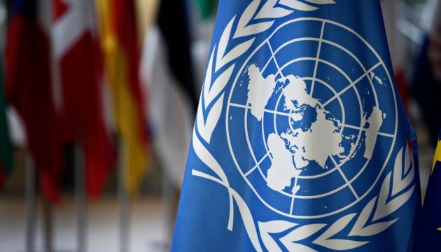 Вашингтон запровадив обмежувальні заходи проти спеціального доповідача ООН в Газі.