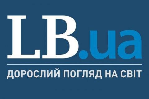 BBC: внаслідок нападу на поселенців на Західному березі загинули двоє палестинців.