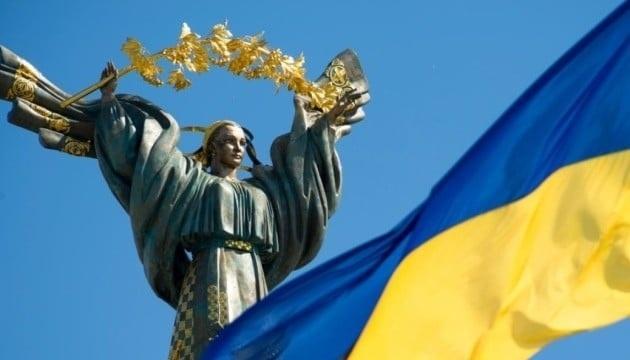 Українська національна концепція: ілюзія чи справжня сила для об'єднання?