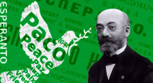 26 липня: які святкові події відзначають сьогодні, а також народні прикмети, традиції та обмеження цього дня.