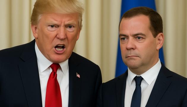 Трамп дав відповідь 