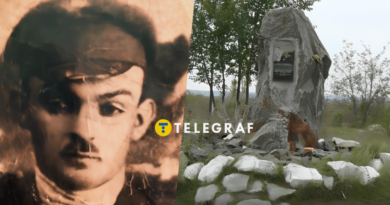 Його прозвали 