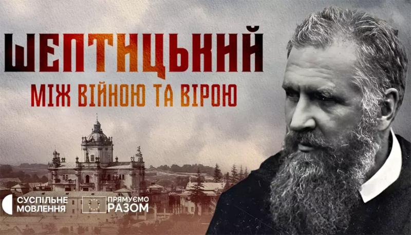 Лише правдиво.