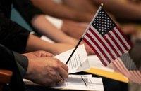 США планують аналізувати імміграційні заяви на предмет наявності 