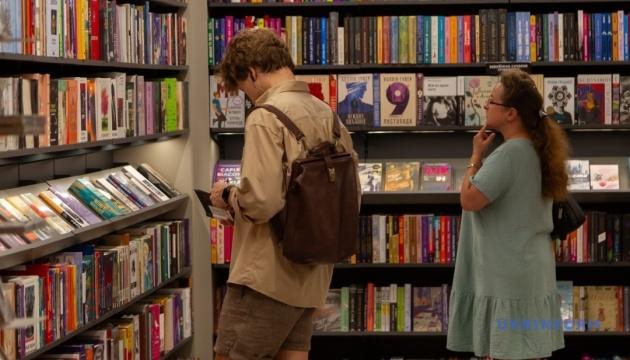 Перекладачки вірша Ії Ківи отримали нагороду премії Ukrainian Literature in Translation.