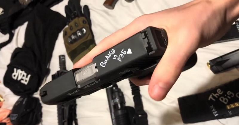 Стрілянина в католицькому навчальному закладі Міннеаполіса — виявилося, що стрілець є прихильником концепції русского мира — зображення.