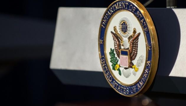 Держдепартамент США оприлюднив заяву на підтримку Ізраїлю в річницю атаки з боку ХАМАСу.