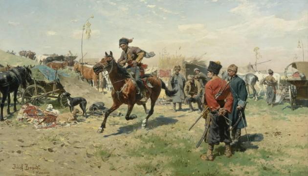 Як відбувалися торги на Січі: фінанси, коні та Майорка Майоркович