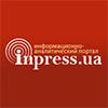 Уряд України пропонує вилучити російську та молдавську мови зі списку тих, що потребують охорони та підтримки.