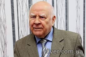 У шану професора Яременка