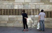 У Парижі болгарів засудили до тюремного ув'язнення за акти вандалізму. Є підозри, що вони мають зв'язки з Росією.