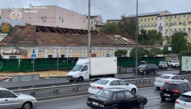 Суд ухвалив рішення зберегти охоронний статус будівлі лазень купця Бубнова, розташованої на Подолі.