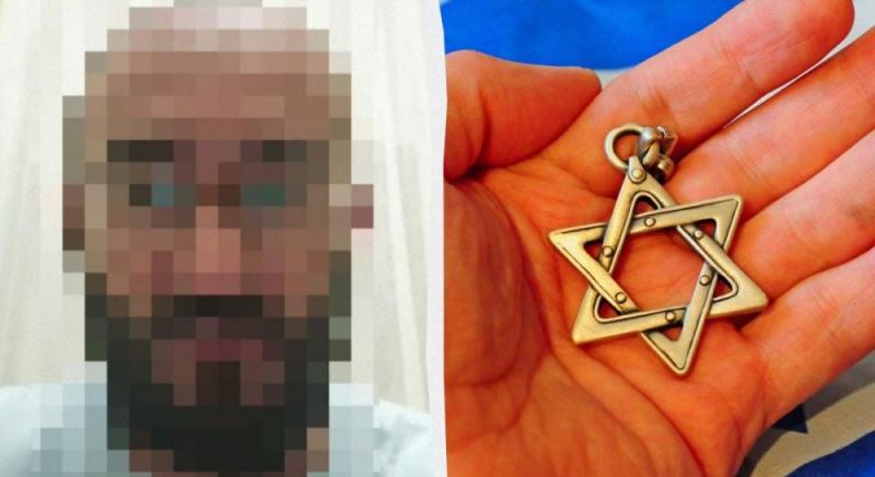 Викладача Кам'янець-Подільського національного університету покарали за антисемітські коментарі.