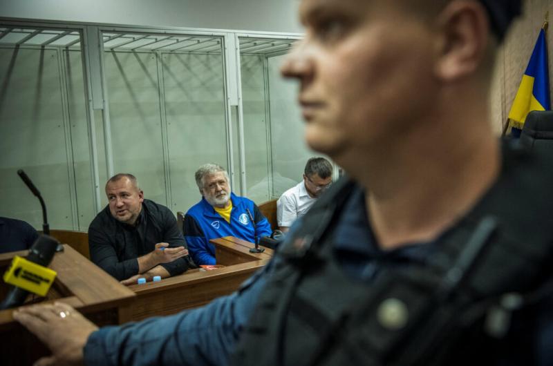 Мафіозне угрупування 