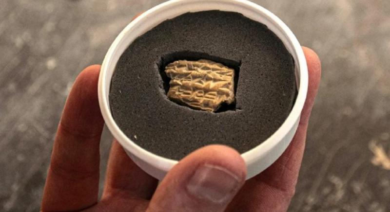 Археологи натрапили на унікальний артефакт, що підтверджує біблійні конфлікти за владу.