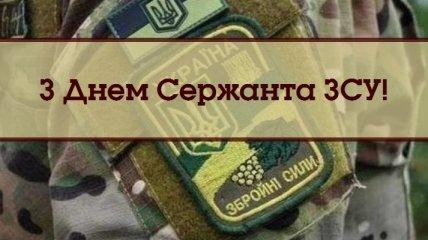 18 листопада: яке сьогодні свято, звичаї, прикмети та заборони цього дня