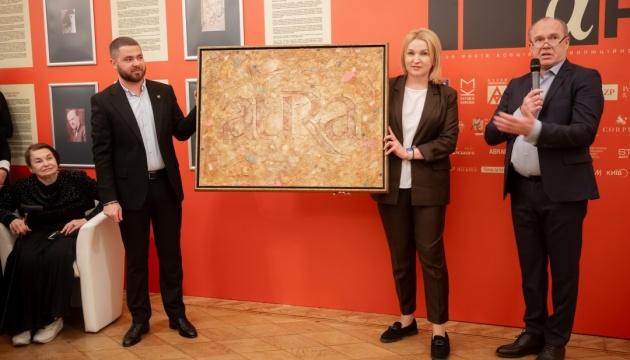 Київський Музей Авангарду, розташований на вулиці Липській, відкрив свої двері з новими експозиціями.