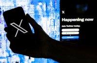 У Франції триває розслідування щодо заперечення Голокосту, яке виникло внаслідок висловлювань чатбота, розробленого Ілоном Маском.