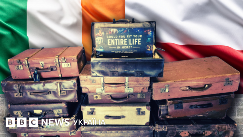 Розсіяні народи: як ірландці та поляки зберегли свою ідентичність і державність за кордоном - BBC News Україна.