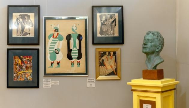 Відкриття Музею Авангардного мистецтва: Україна здобуває нову позицію на глобальній культурній сцені.