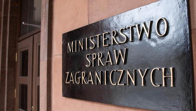 Польща викликала посла Ізраїлю у зв'язку з резонансним повідомленням меморіального центру.