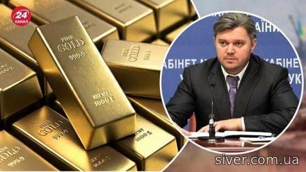 48 кілограмів золота, або Хто ж насправді є провокатором антисемітизму?